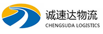 杭州到南浔区物流公司